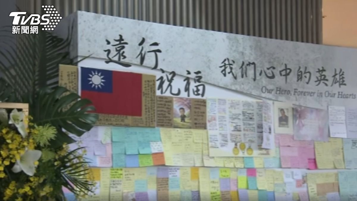 國旗覆棺！　余家昶告別式　總統府頒褒揚令。（圖／TVBS）