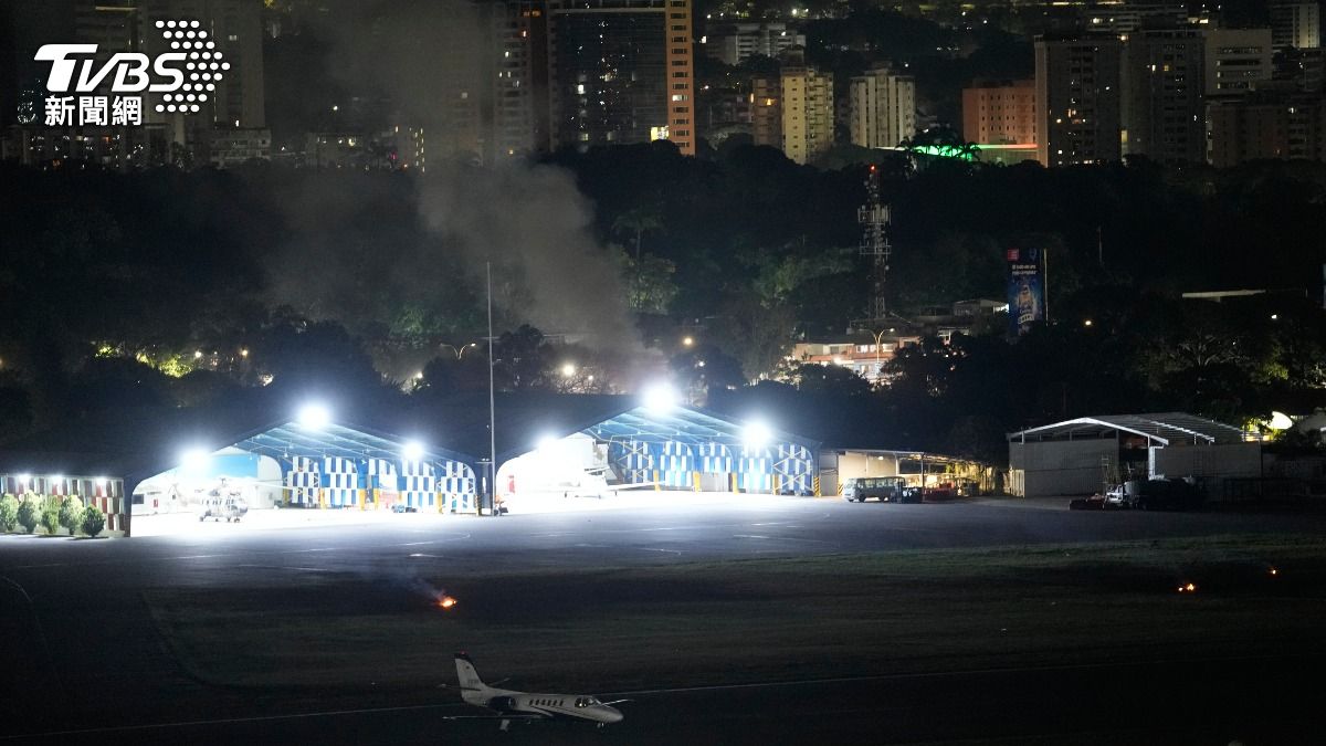 委內瑞拉首都深夜發生爆炸。(圖/達志影像美聯社)