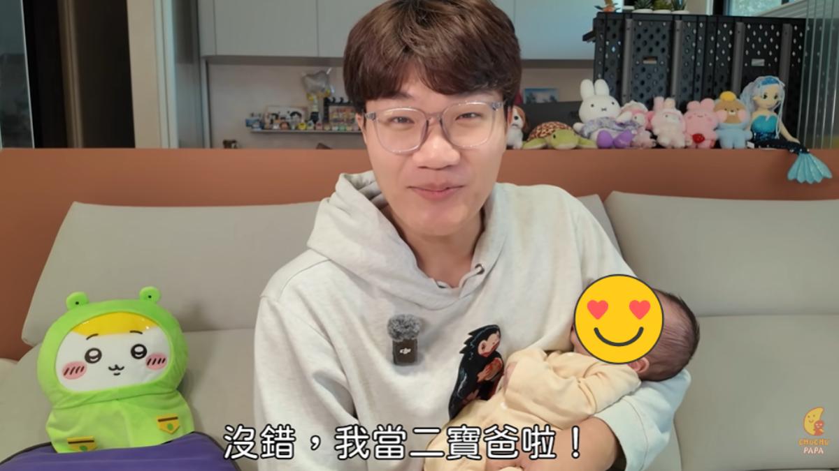 啾啾鞋升格二寶爸!瞞1年才公開喜訊 感動曝女兒暖舉:長大了