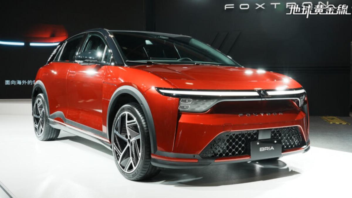 Foxtron Bria大幅拉低了電動車的入手門檻。(圖/地球黃金線)