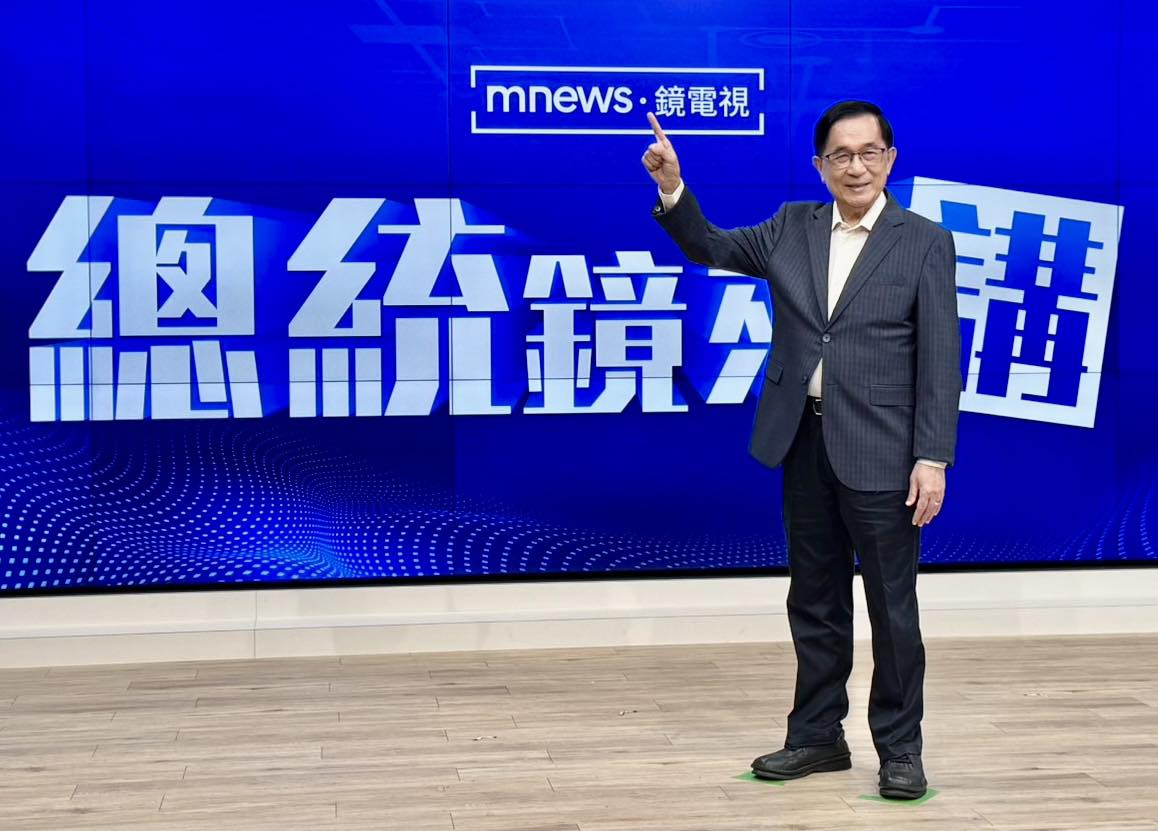 陳水扁-陳水扁節目-陳水扁總統鏡來講-陳水扁保外就醫-陳水扁鏡電視