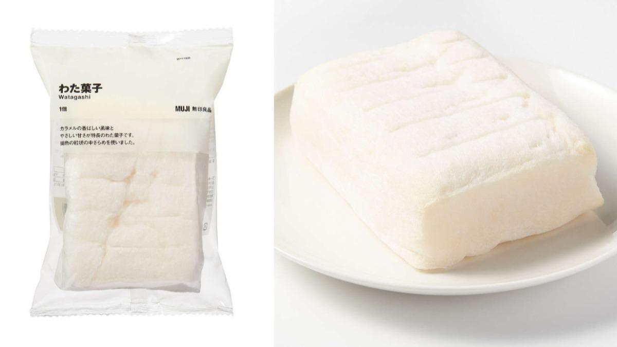無印良品-MUJI-美食-愛文芒果乾-即食拉麵-棉花糖-可可-巧克力-零食
