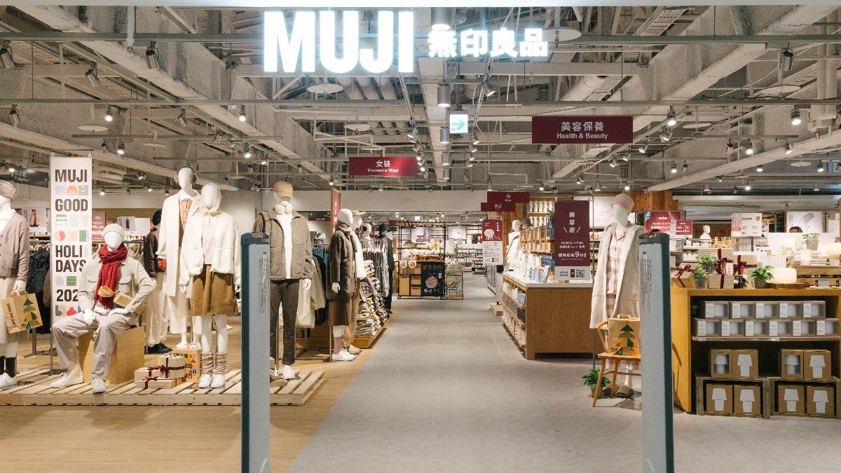 無印良品-MUJI-美食-愛文芒果乾-即食拉麵-棉花糖-可可-巧克力-零食