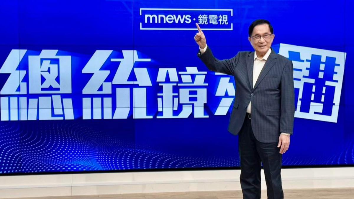 前總統陳水扁主持國政訪談節目《總統鏡來講》,原定4日上午10點首播。(圖/陳水扁臉書)