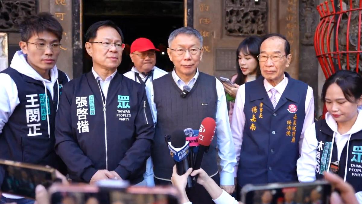 陳水扁新節目告吹 柯文哲:不給特赦每天趴趴走不是辦法