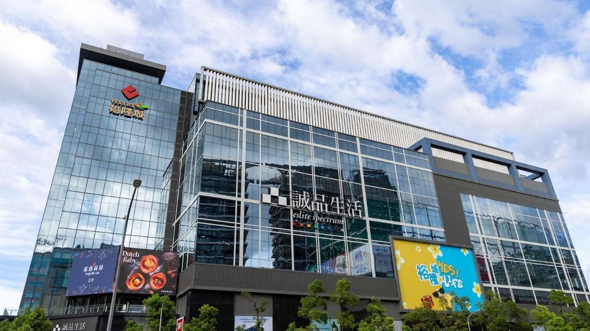 納智捷最終章,未來裕隆集團將更致力於代工產業。(圖/新北市觀光旅遊網)