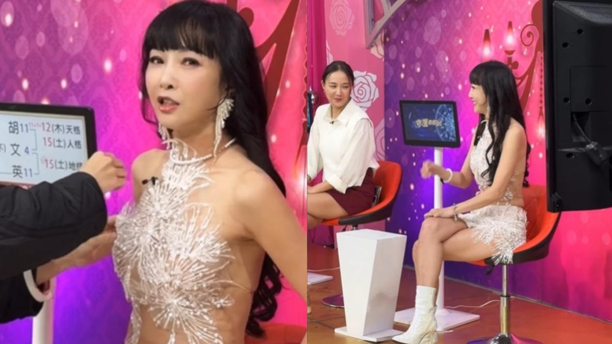 本土女星錄影走光!穿鏤空上衣「胸貼外露」 何妤玟轉頭急提醒
