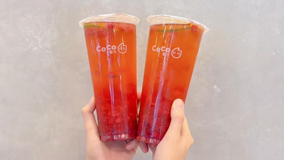 手搖-飲料-優惠-懶人包-珍煮丹-買一送一-大苑子-COCO-都可-