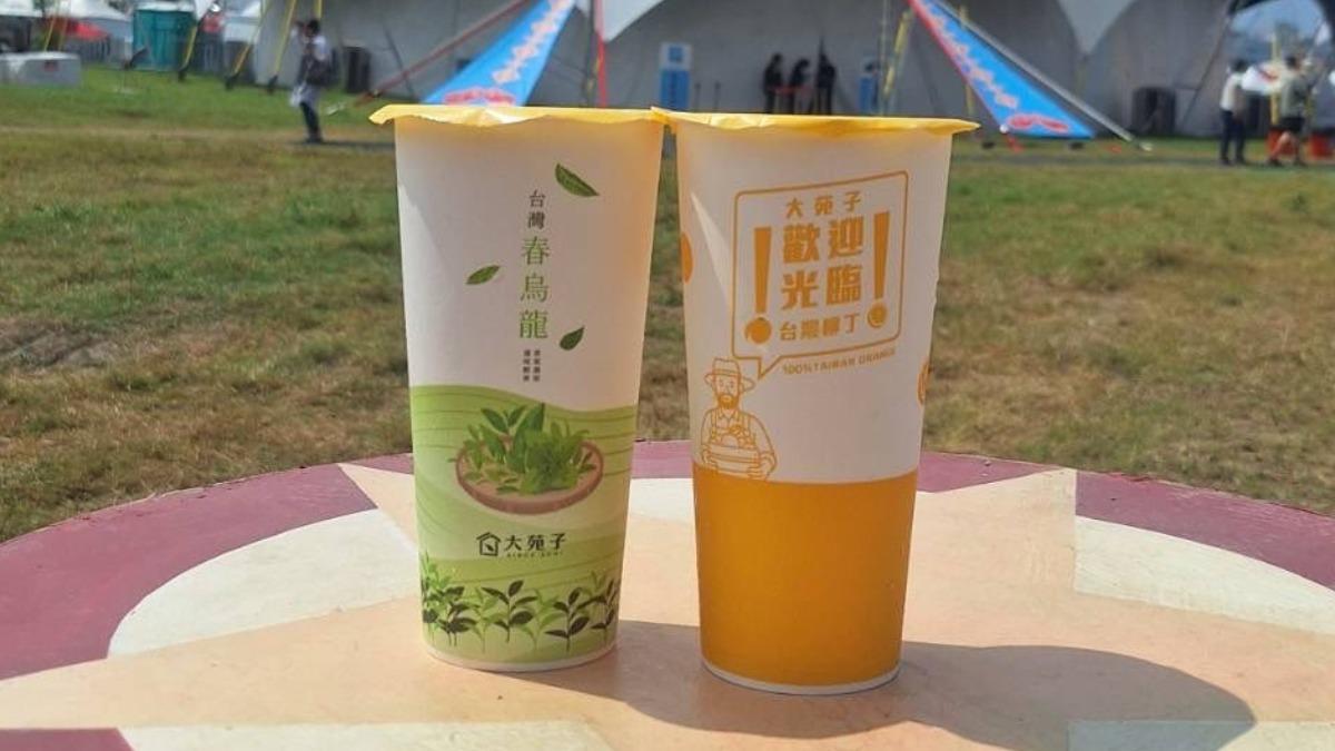 手搖-飲料-優惠-懶人包-珍煮丹-買一送一-大苑子-COCO-都可-