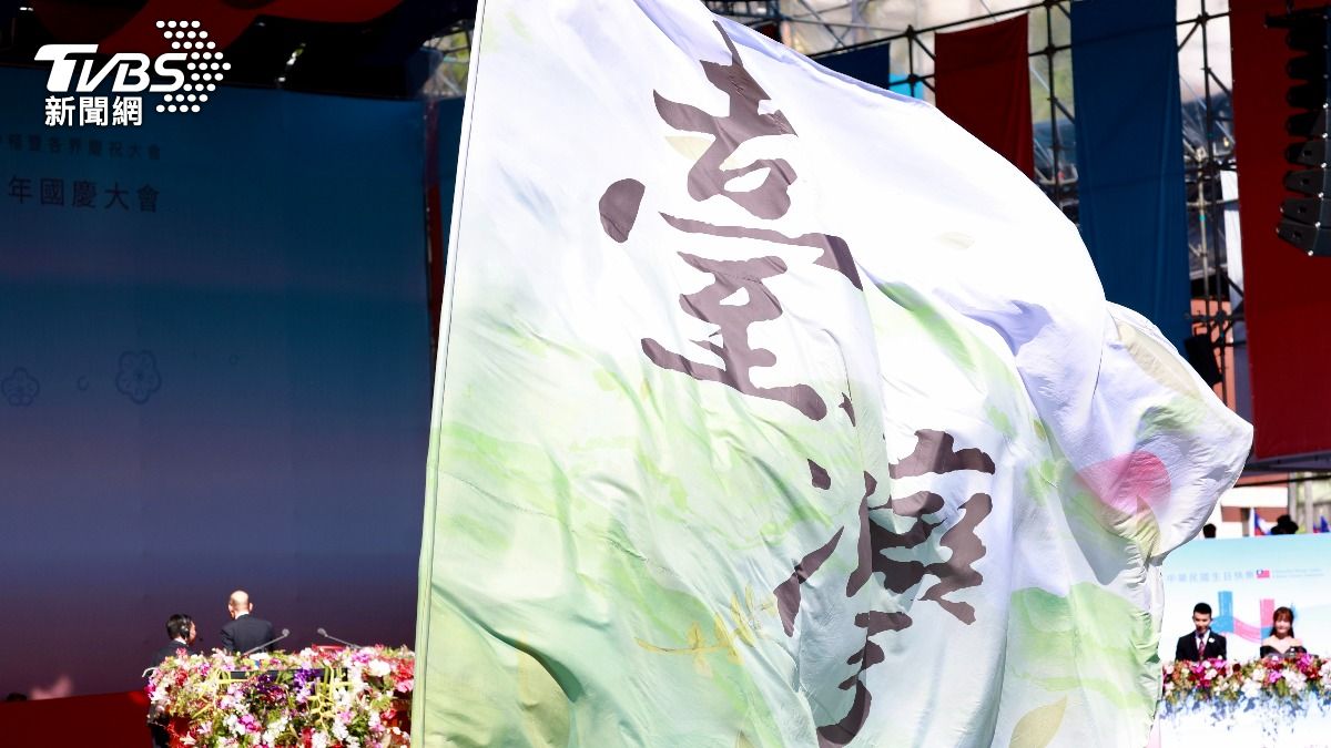 領導高層可能「生命突然終止」!空亡卦再現 命理師示警大崩盤