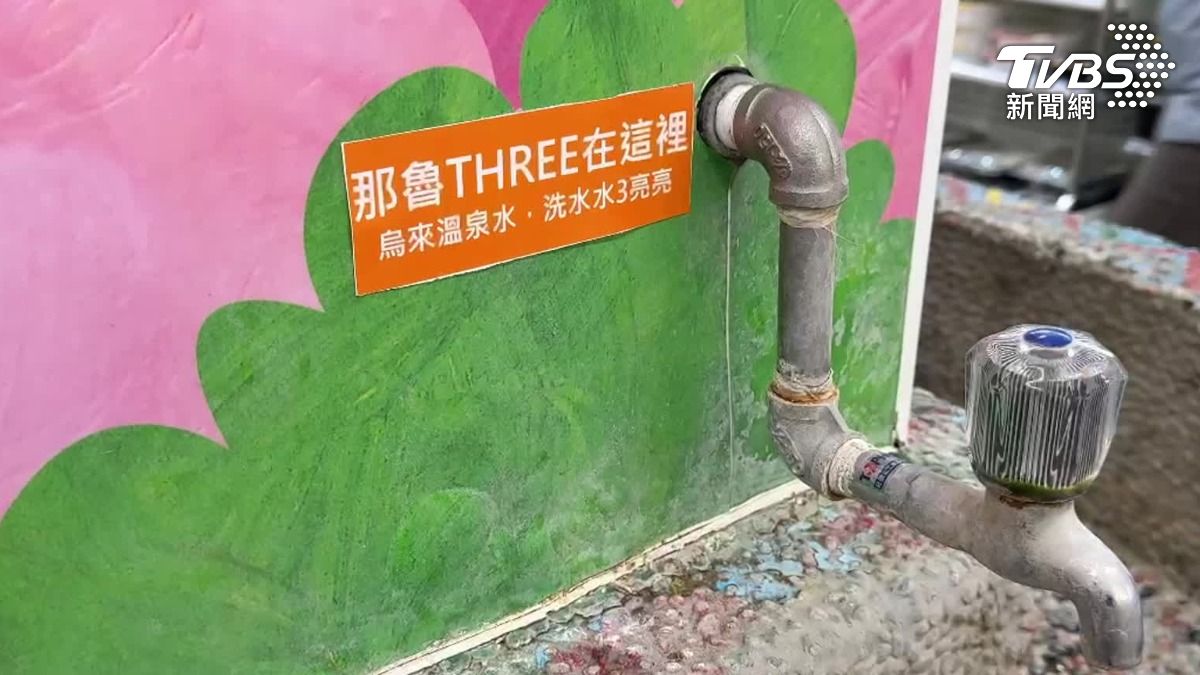 超商被說是這次跨年最大受惠者。(圖/TVBS)