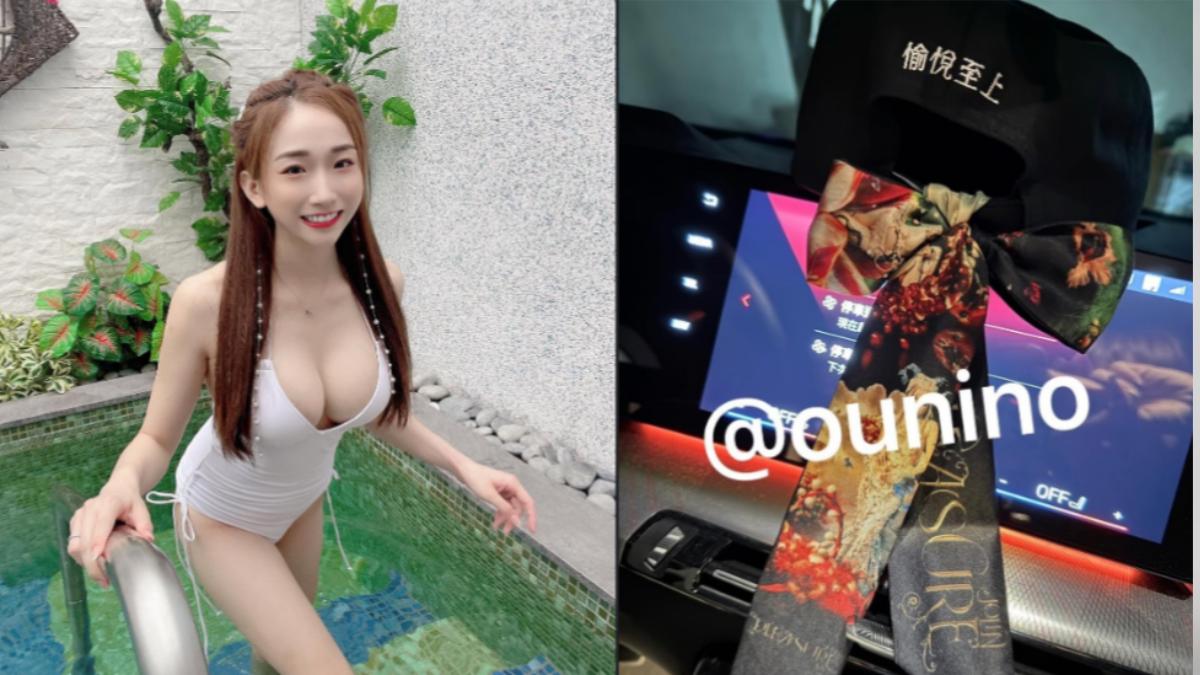 蔡依林開唱爆詐騙!女神「背影照」遭盜 本人怒揭:不要被騙