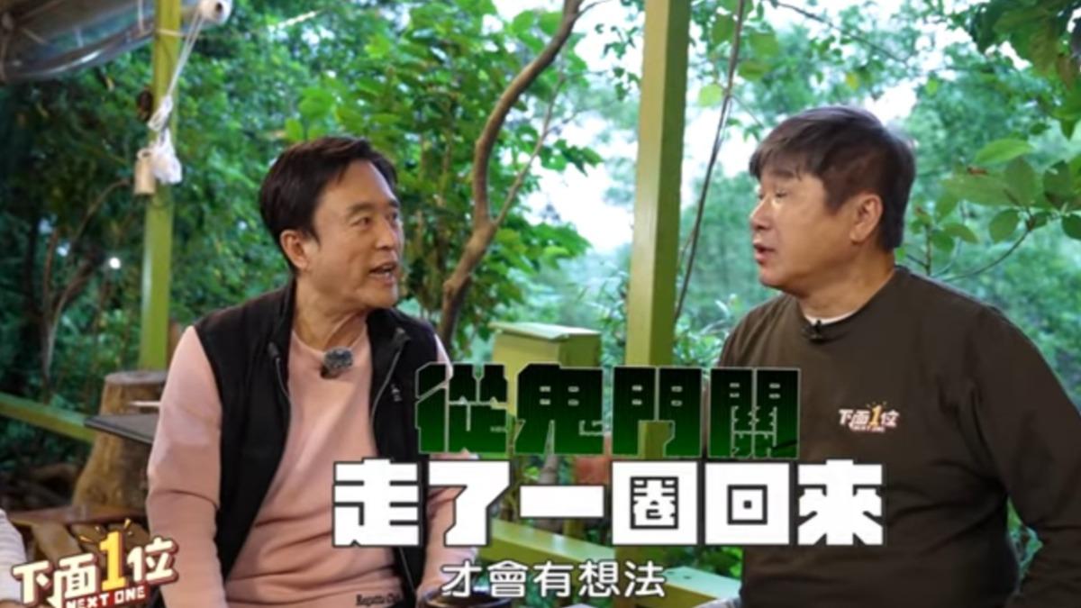 檢場爆昔負債!割掉「5公分腫瘤」鬼門關走一回 曝恩人張菲近況