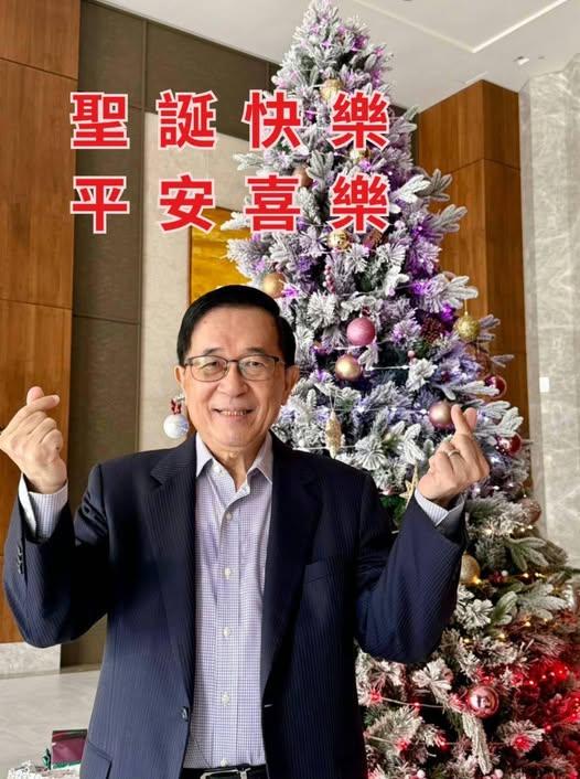陳水扁不喜樂了,節目播出前夕被下令禁播。(圖/陳水扁臉書)