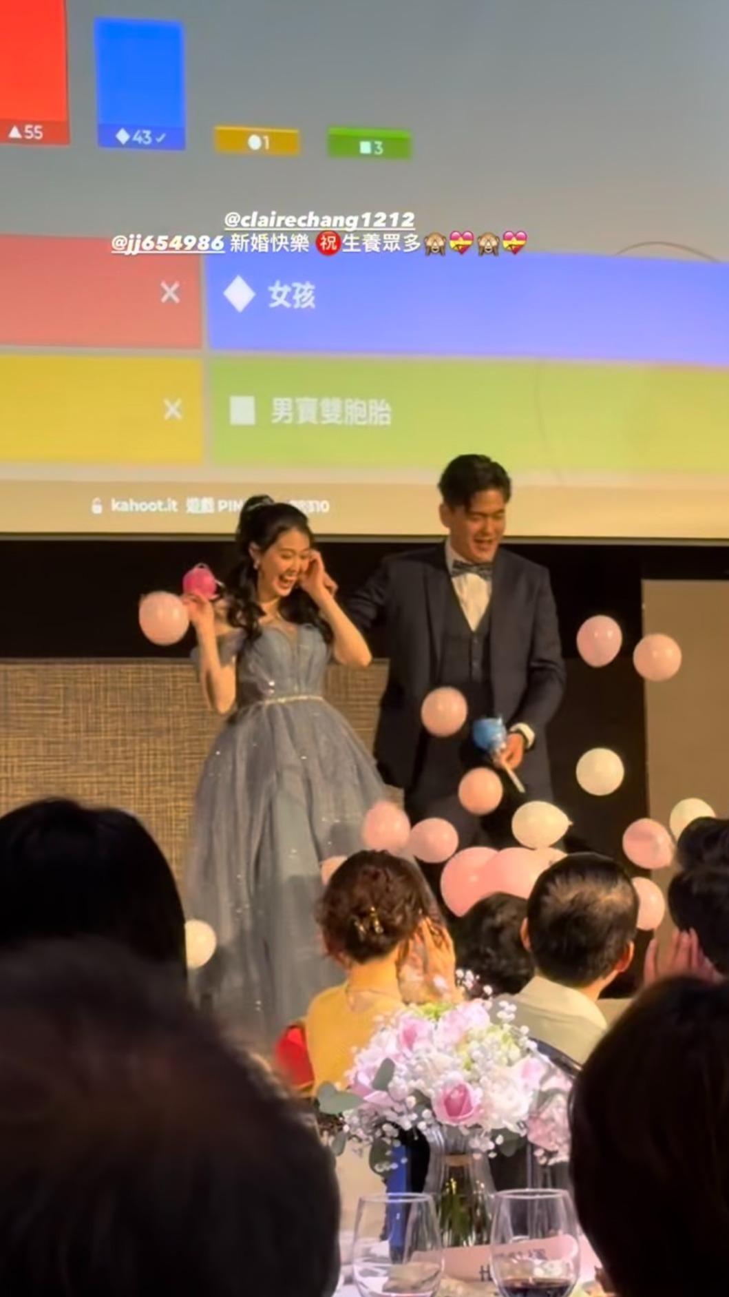 張晏塵(左)懷孕,胎兒是女兒。(圖/翻攝自張晏塵IG)