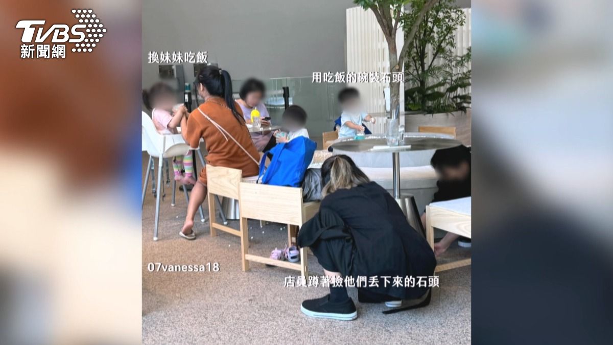 小朋友有時難以自我控制,但這應該要提前教導,「假如狀況真的很慘烈,會把他帶離那個場地」。(圖/翻攝Threads 07vanessa18)