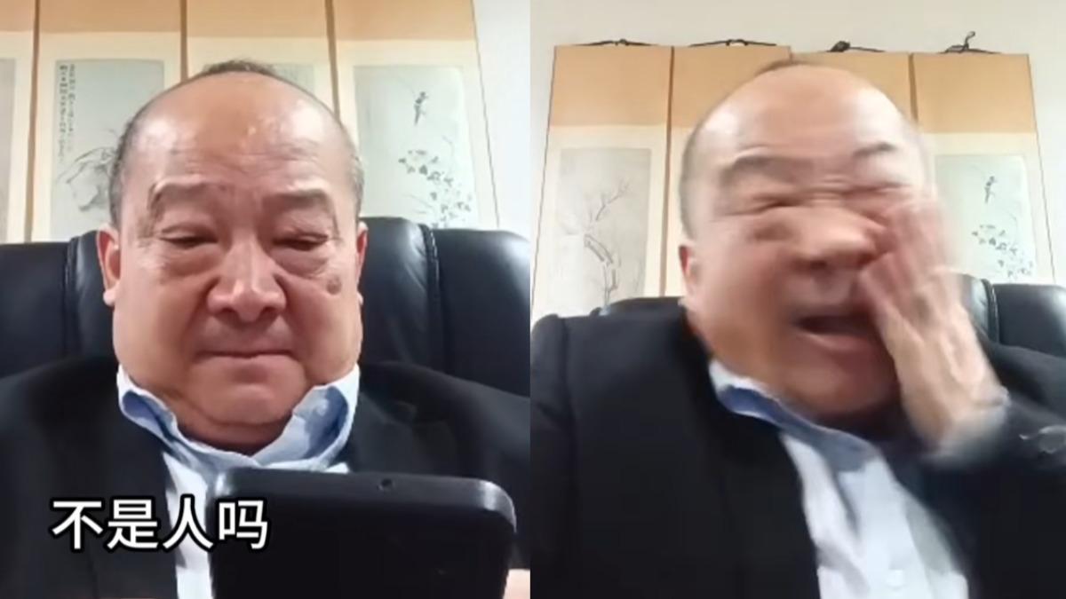 美軍一夜抓捕馬杜洛夫婦!中國武統學者氣到哽咽、自搧巴掌