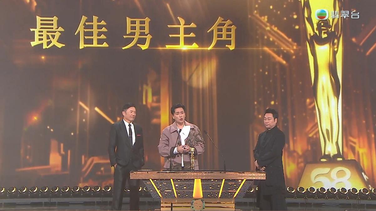 黃宗澤拿下最佳男主角。(圖/翻攝自翡翠台)