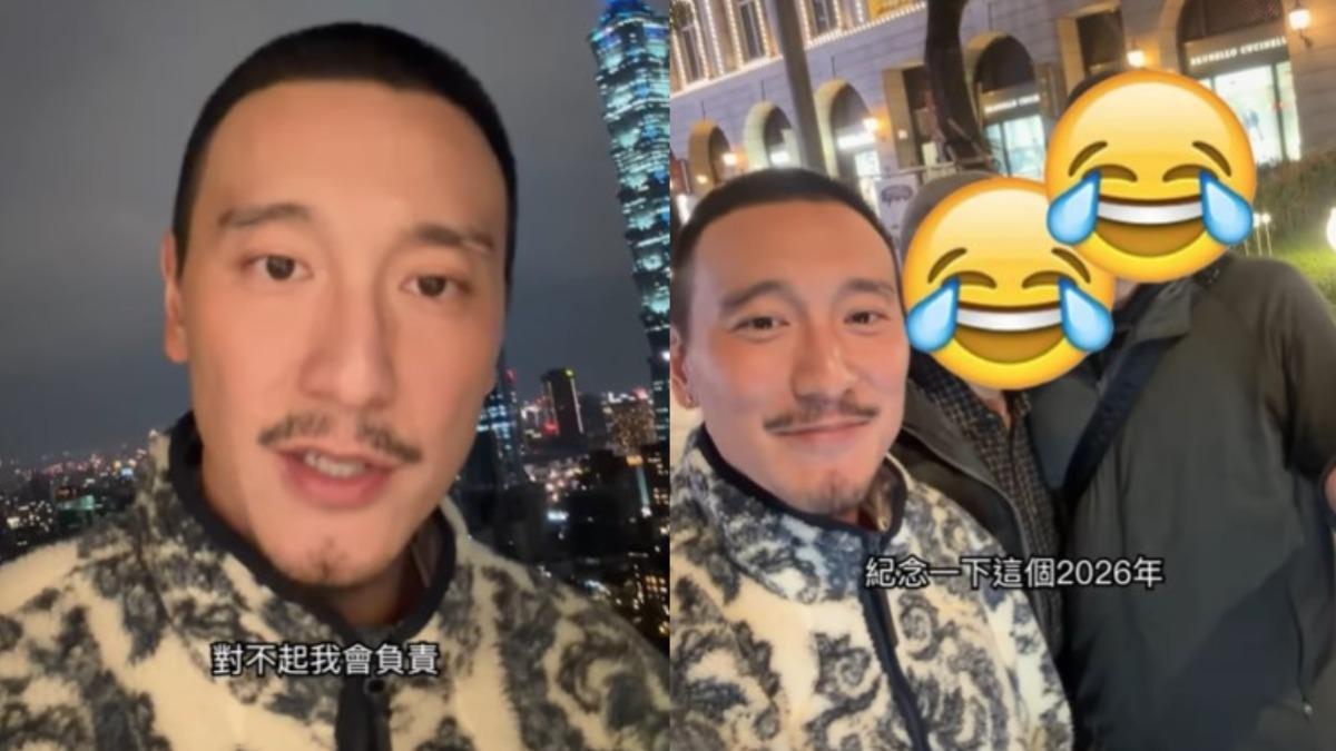 2026首日就車禍!王陽明「追撞前車」 承諾負責:是我的問題