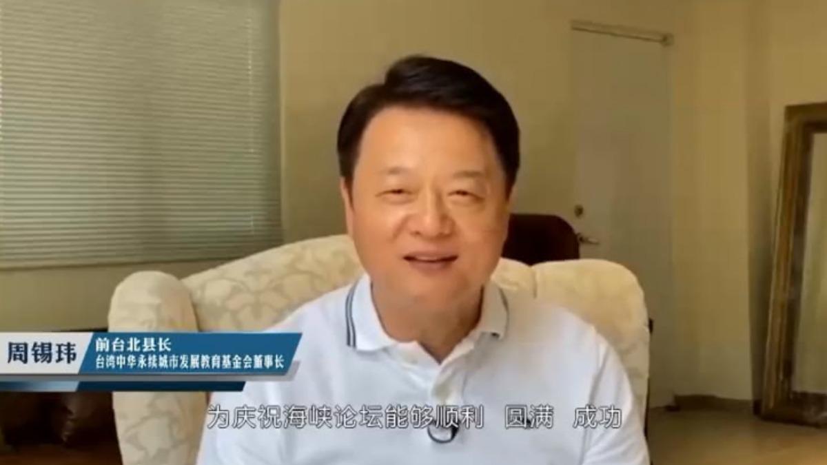 喊美國不敢打委內瑞拉「你又是場敗仗」 萬人朝聖周錫瑋打臉影片