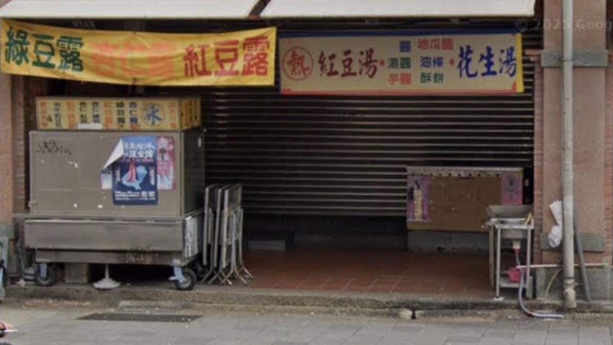 獨/迪化街40年老店撐不住宣布熄燈!老闆娘無奈曝原因