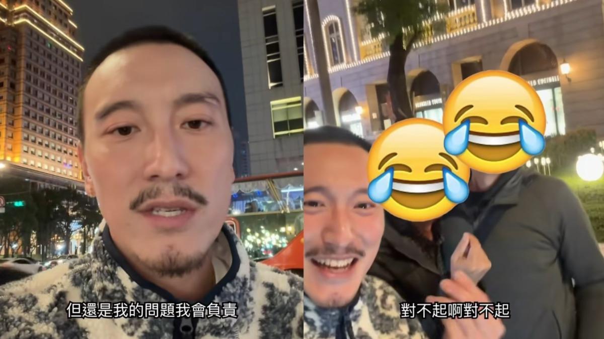 王陽明於元旦在信義區發生車禍，坦承錯誤並當場與對方和解。（圖／翻攝自王陽明IG）