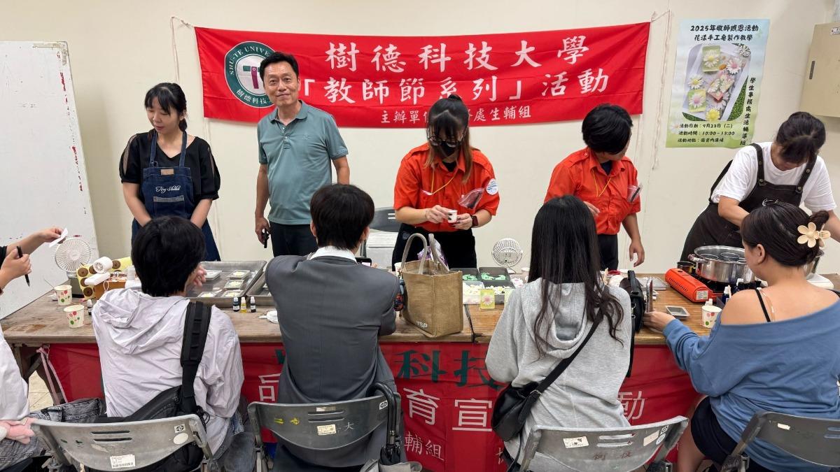 樹德科大推惜食減廢、代間共學 獲品德教育特色學校