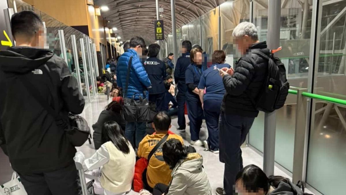關西機場航班大亂!疑「美工刀失蹤」全場重安檢 旅客苦等飛不了