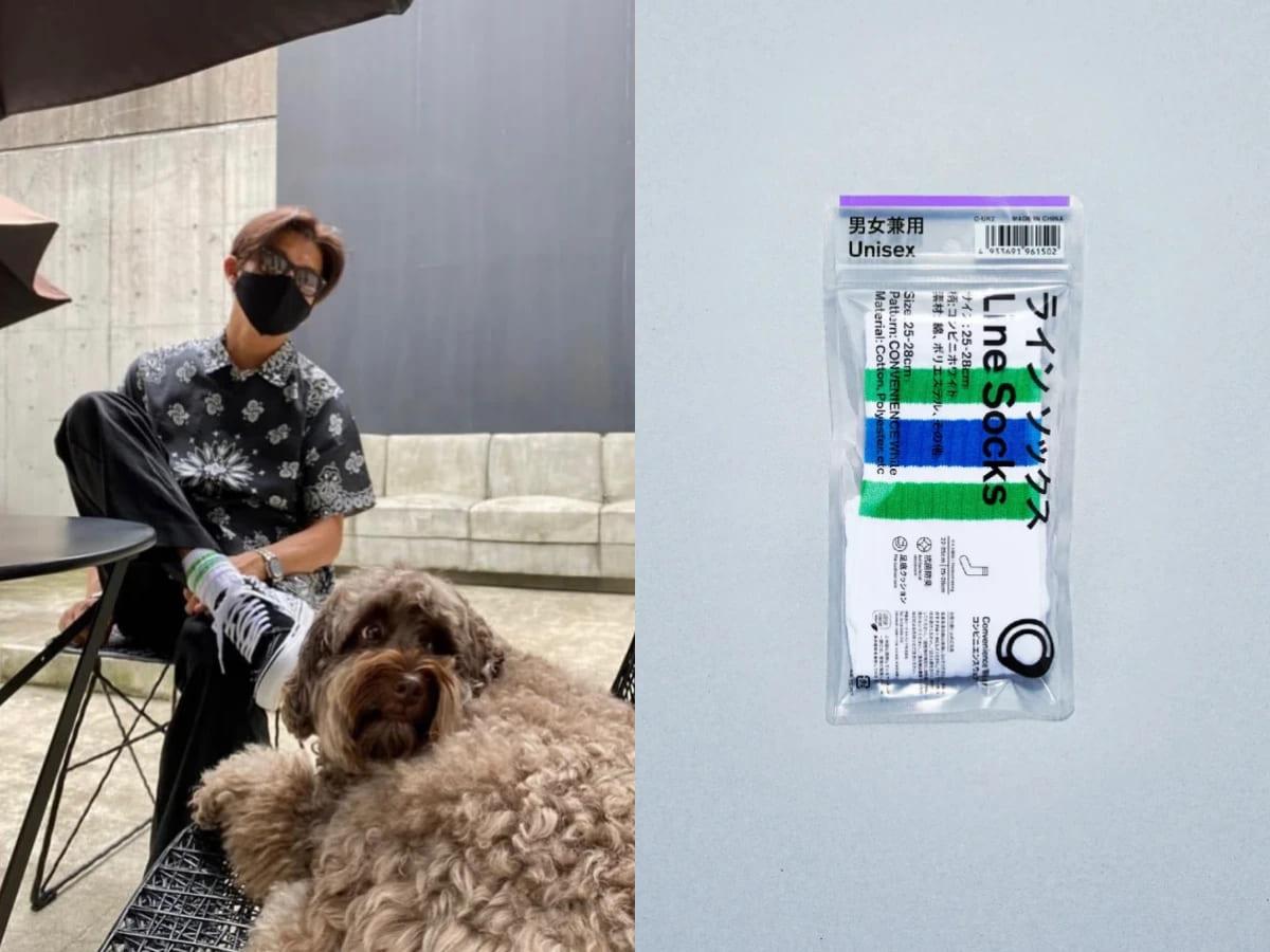 全家襪值得一再回購CP值超高!(圖/翻攝自全家)