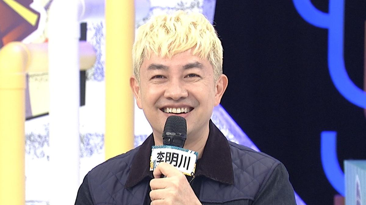 女星遭爆是「雙面人」!控造型師李明川出包 同台翻臉給難堪