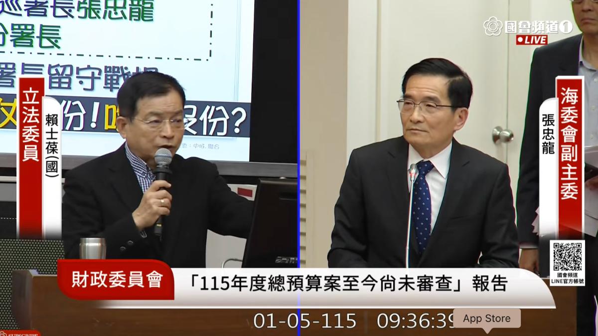 軍演期間辦餐敘「一頓飯花7萬」 海巡署長:管碧玲特支費支付