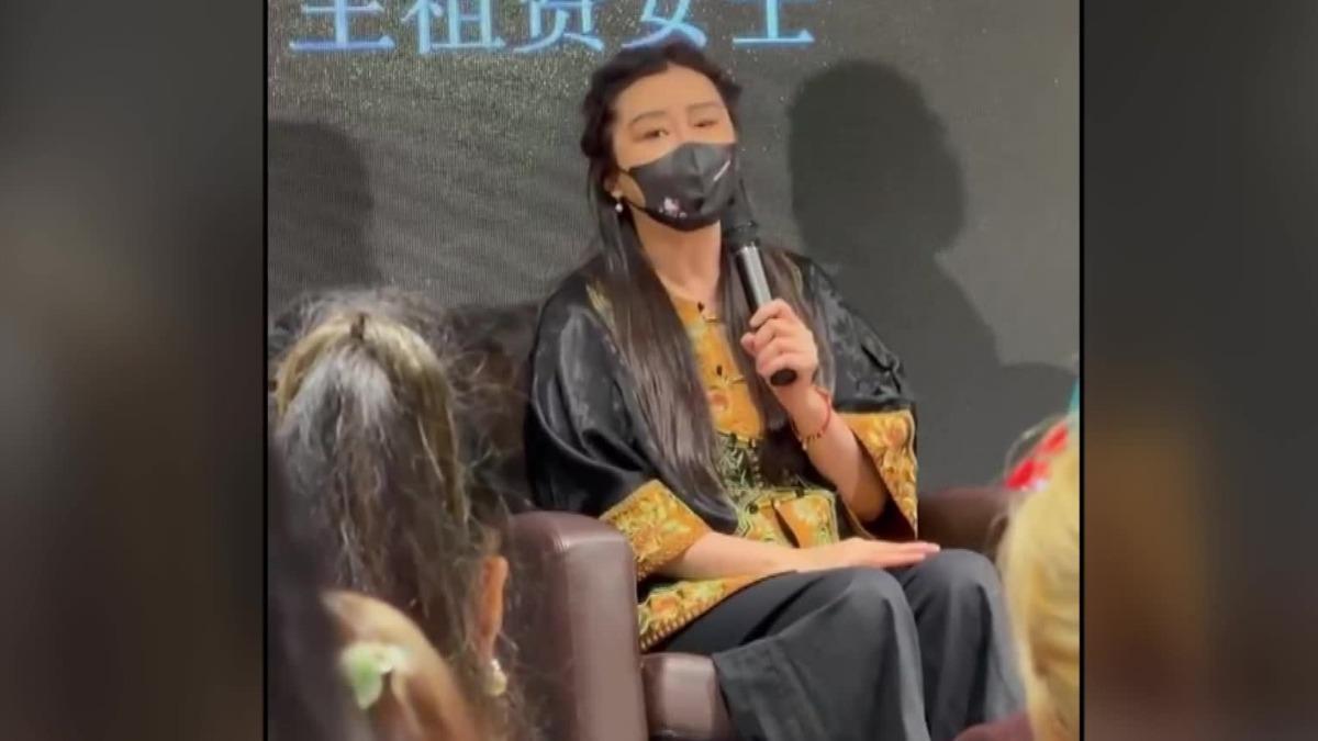 王祖賢近日出席中醫論壇。(圖/翻攝微博)