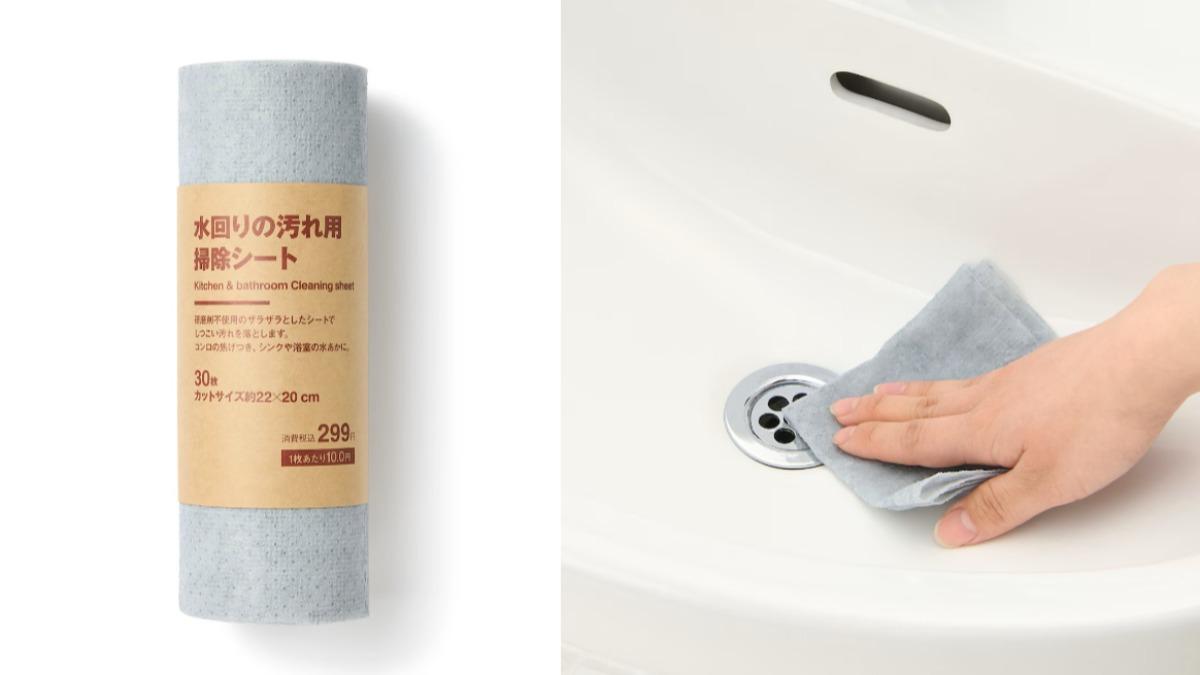 無印良品-MUJI-排行榜-居家-雜貨-收納-風扇-懶骨頭-水壺