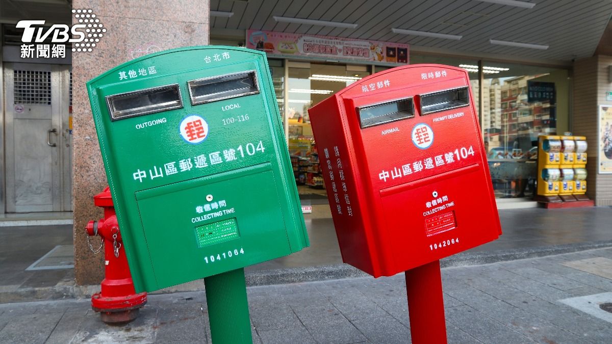 保管30年!中華郵政「未來郵件」5折優惠 全台54處郵局限定