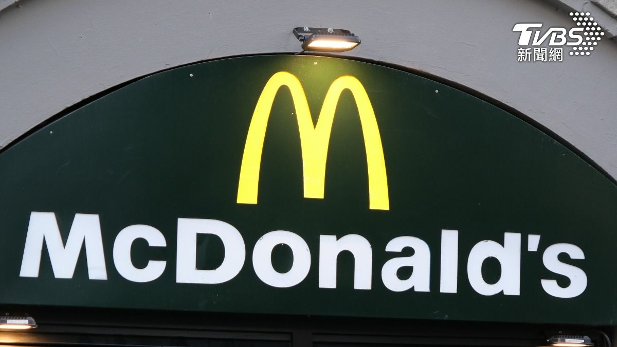 轟美麥當勞「McRib」名字耍花招 四客人開告批根本沒豬肋排