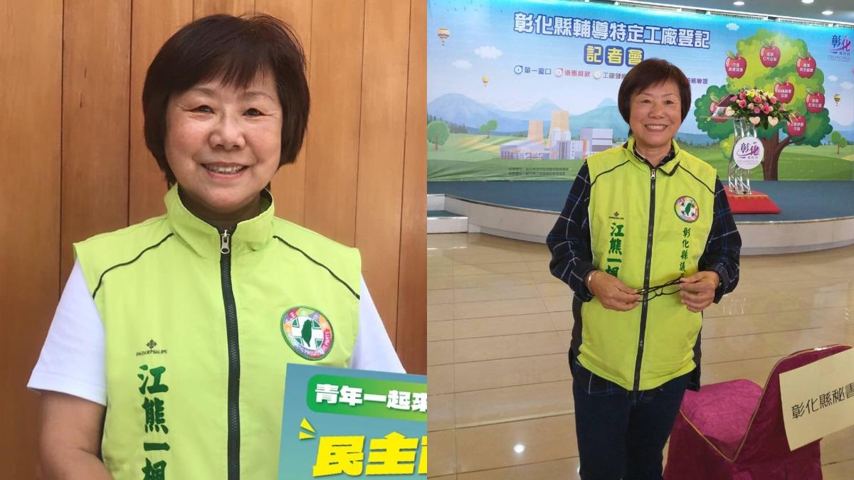 捲助理費案!前彰縣議員江熊一楓涉嫌重大 遭羈押禁見
