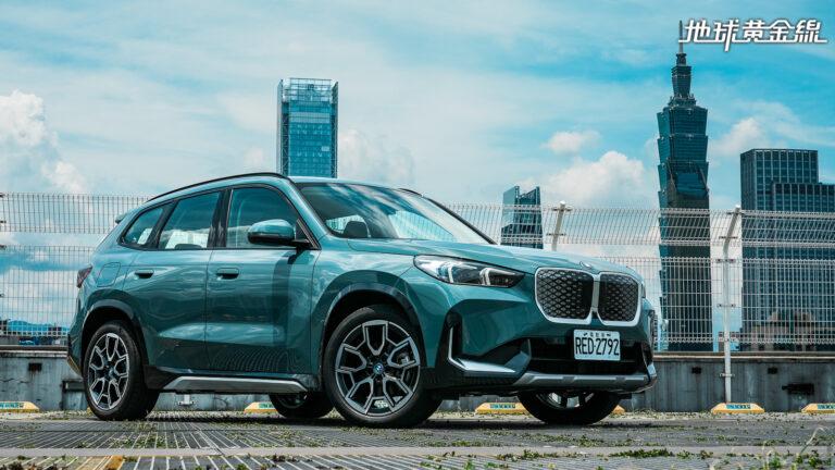 iX1在2025年依舊扮演BMW電動車銷售主力角色。（圖／地球黃金線提供）