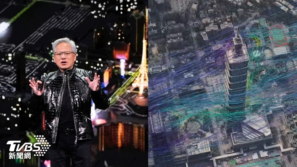 黃仁勳CES演講:開場影片秀台北101 多款實體AI機器人亮相