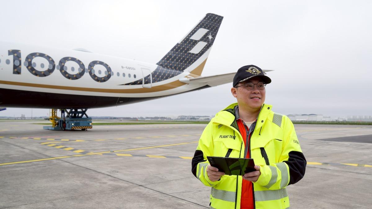 星宇航空重訊　K董張國煒親駕首架A350-1000返台