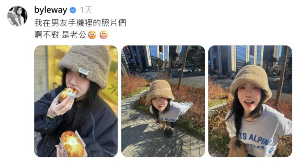 許允樂曬出「男友視角」照,隨後改口喊老公。(圖/翻攝自許允樂Threads)