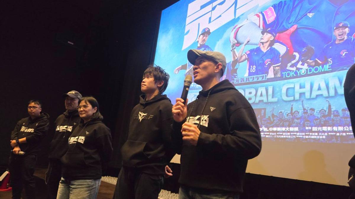 《冠軍之路》全台轟動!上映首週衝破2500萬 蔡其昌3天6刷:還是會想哭