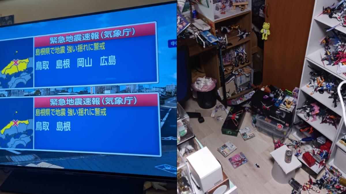 島根6.2強震！日本地震高市啟動官邸對策室　網曝慘況模型掉滿地