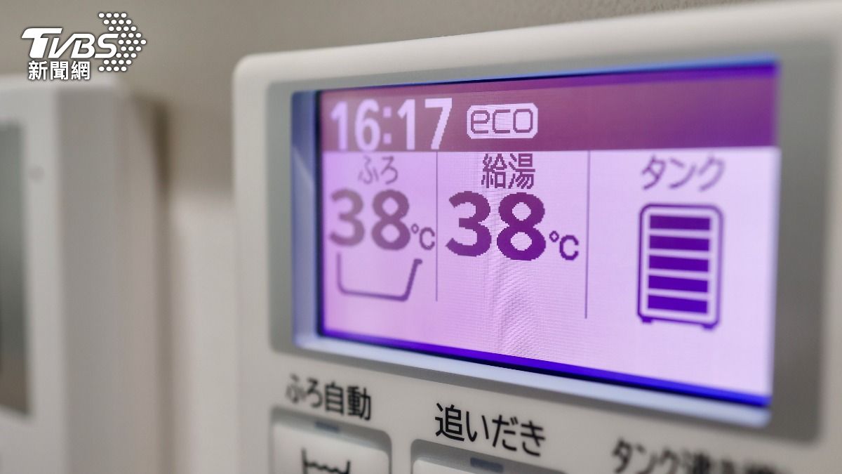 家電-暖風機-電費-浴室-裝潢-洗澡-烘乾-