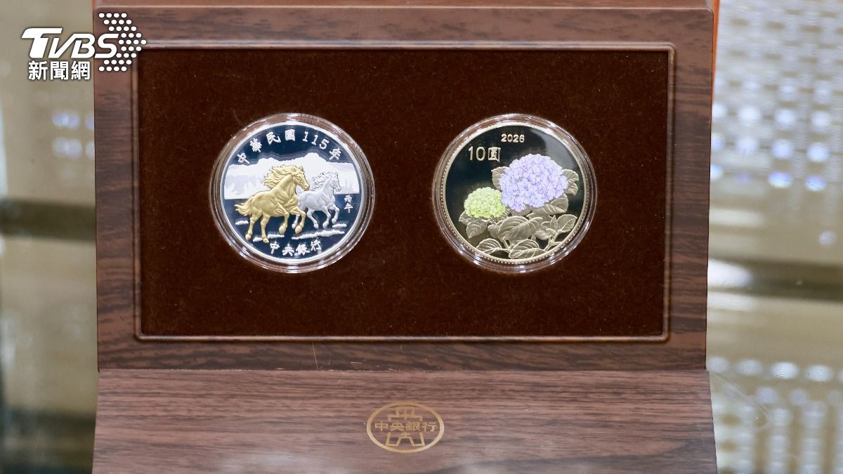 央行馬年套幣亮相！每套2450元「史上最貴」　申購時程一次看