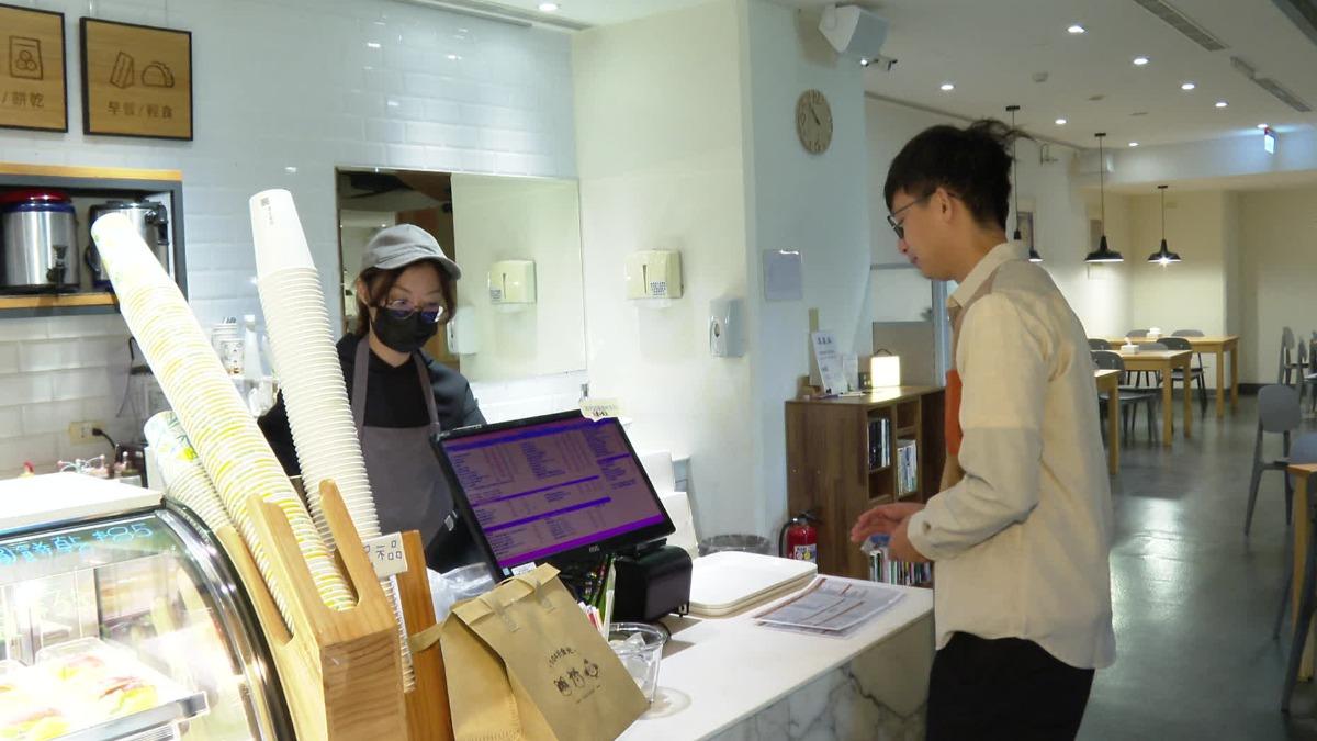 得換位思考,什麼才是員工真正想要的。(圖/TVBS)