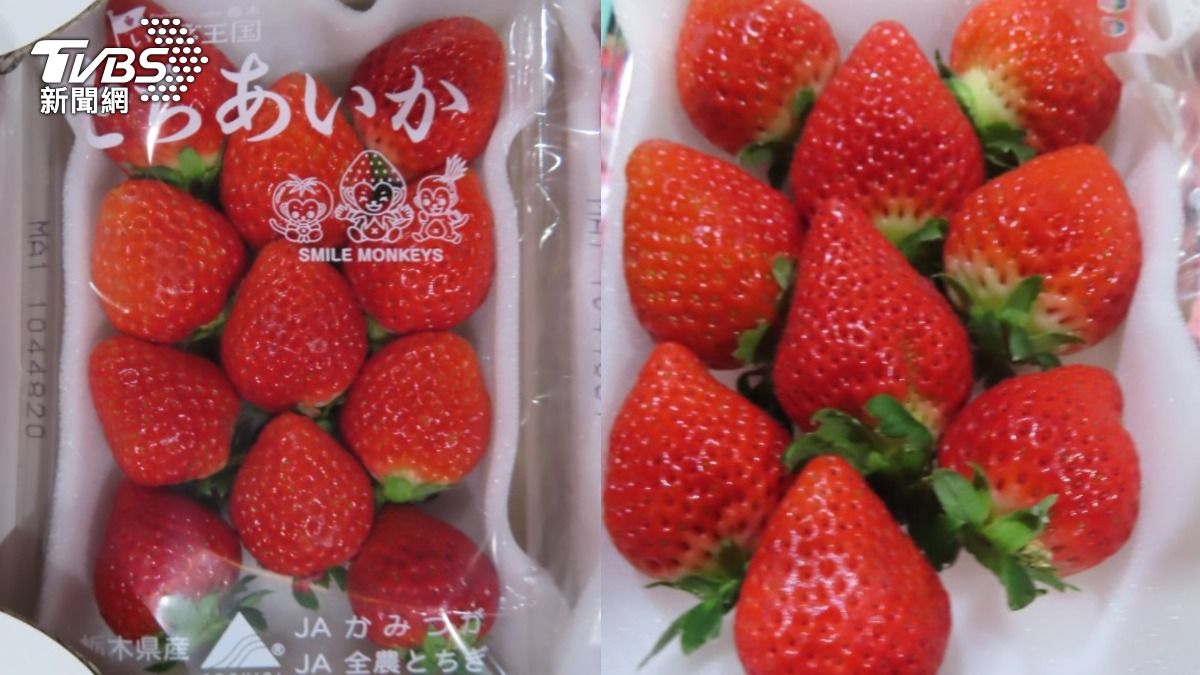 六批日本鮮草莓檢出農藥超標。(圖/食藥署提供)