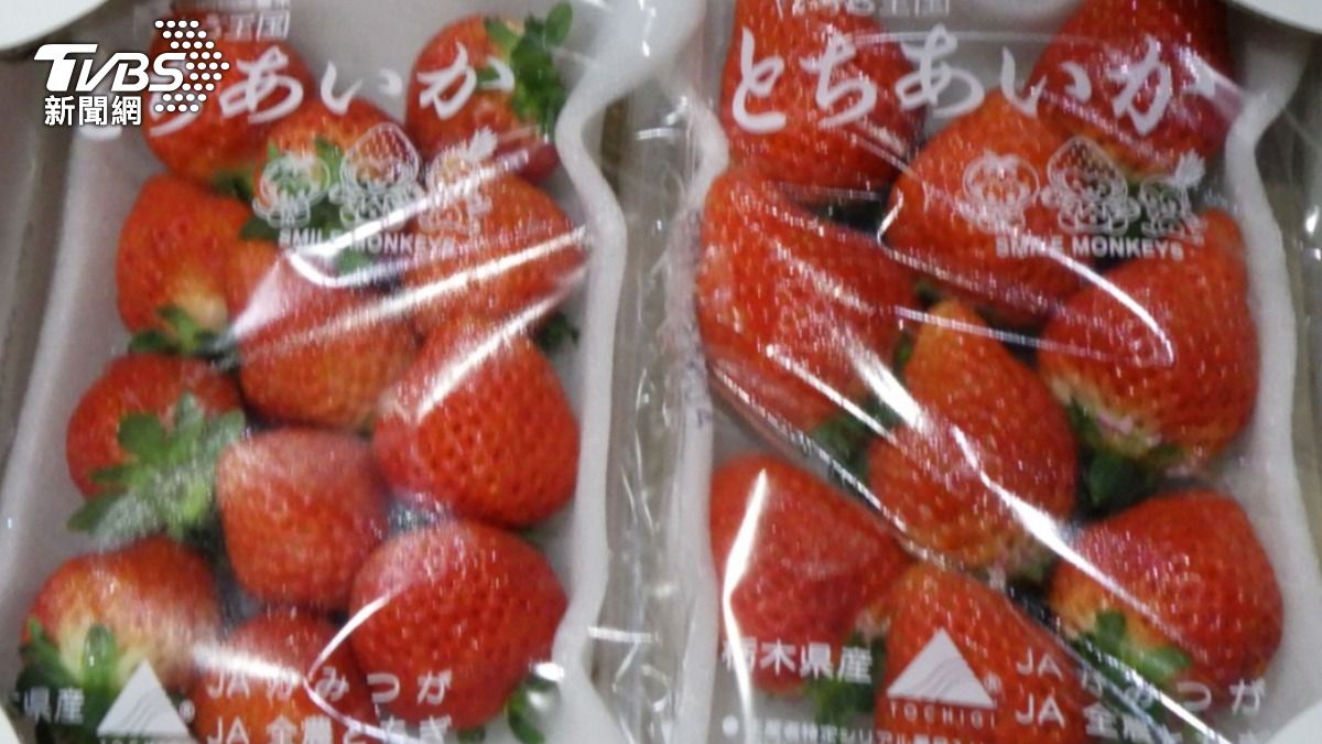 六批日本鮮草莓檢出農藥超標。(圖/食藥署提供)