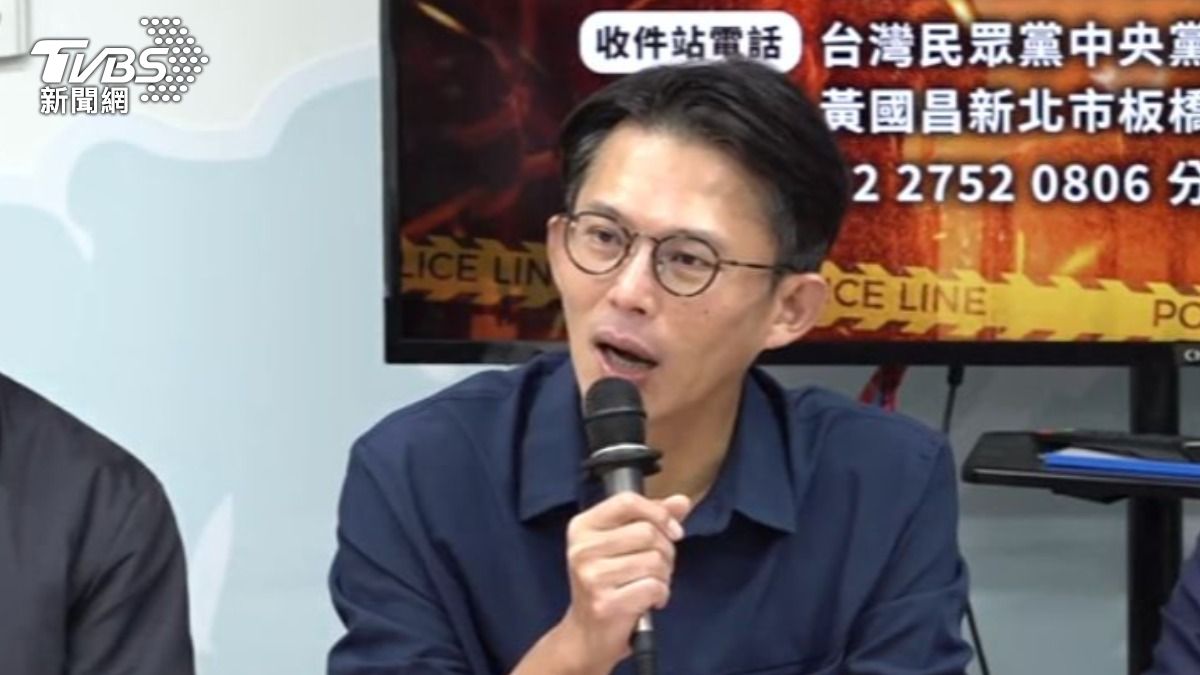民眾黨主席黃國昌。(圖/TVBS)