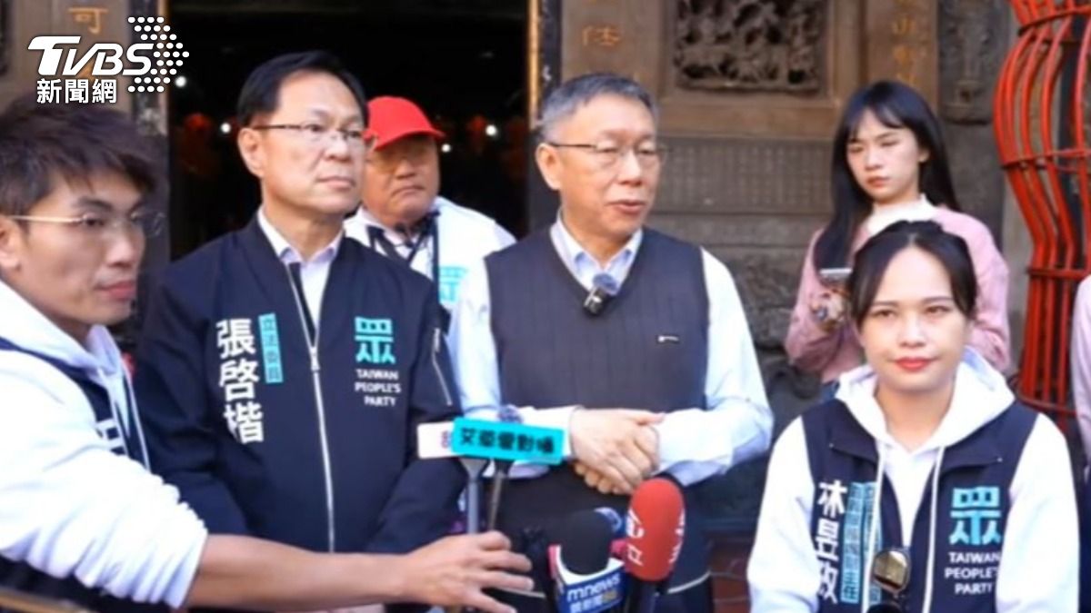 民眾黨前黨主席柯文哲。(圖/TVBS)