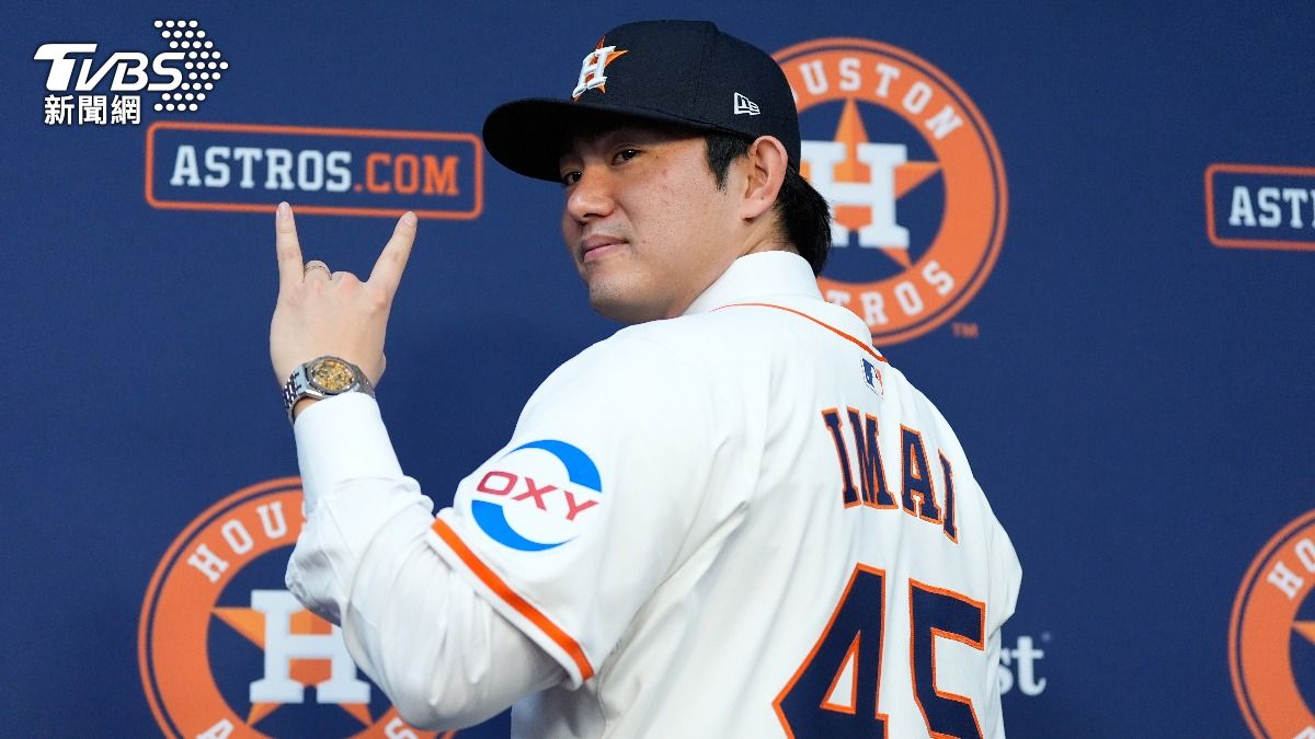 日本強投今井達也加盟休士頓太空人隊。（圖／達志影像美聯社）